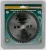 Disc Fierastrau Circular 160 x 20 mm / 42 Dinti - MANNESMANN - M13332