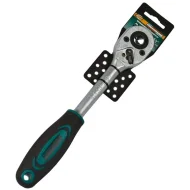 Clicket Reversibil 1/2